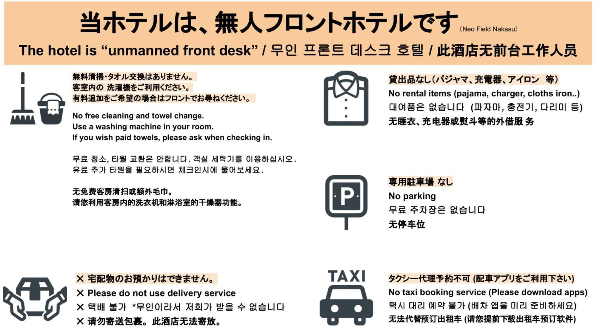 Parkside Inn Hakata فوكوكا المظهر الخارجي الصورة